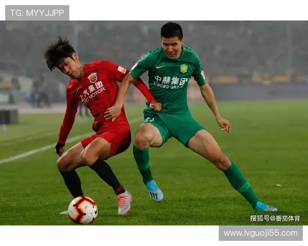 北京国安与上海上港巅峰对决直播即将震撼上演